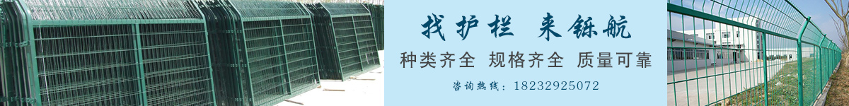 安平县铄航丝网制品有限公司 安平县铄航丝网制品有限公司